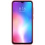 Nillkin Super Frosted Shield Matte cover case for Xiaomi Mi9 SE (Mi 9 SE) order from official NILLKIN store